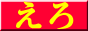 ʂ[I