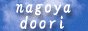 A_gȂǂ
